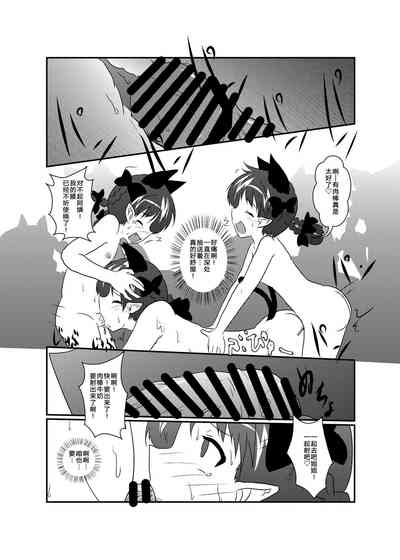 第26頁圖