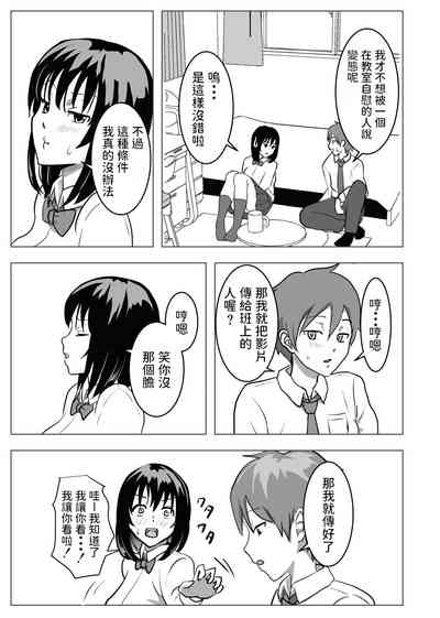第14页图
