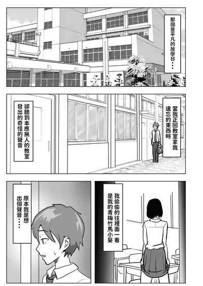 第2页图