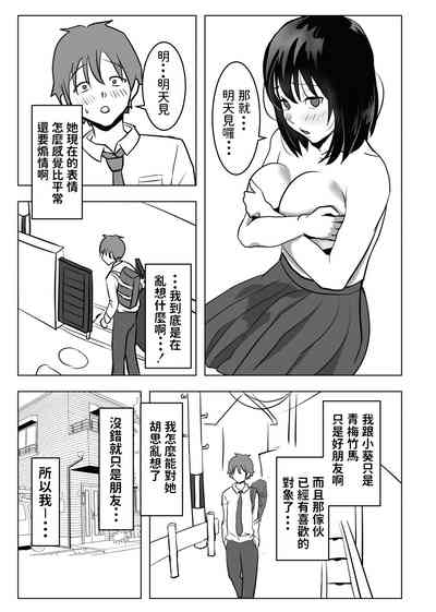 第30页图