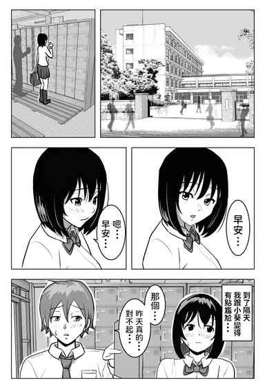 第34页图