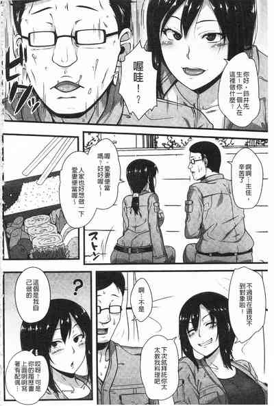 第106页图