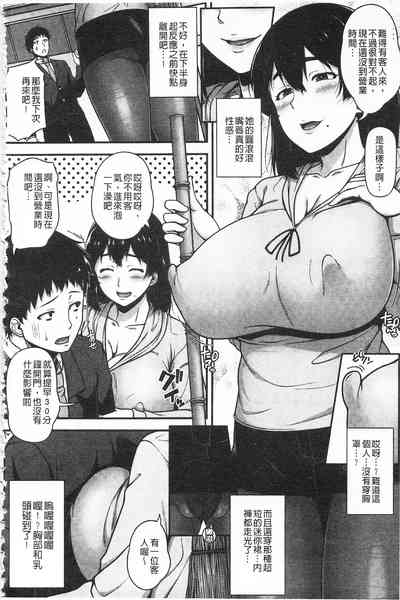 第122页图