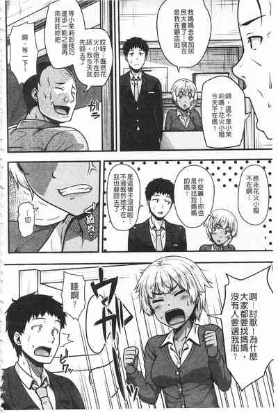 第142页图