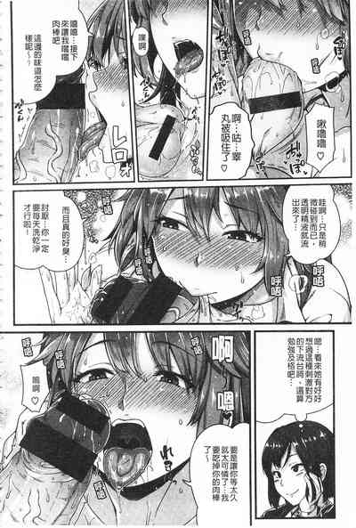 第14页图