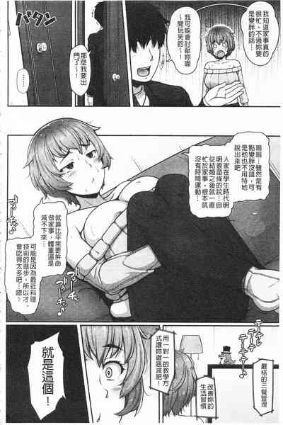 第162页图