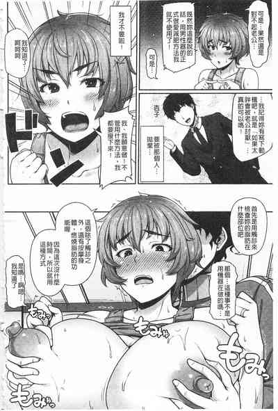 第166页图