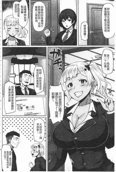 第182页图
