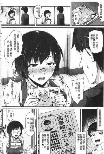 第198页图