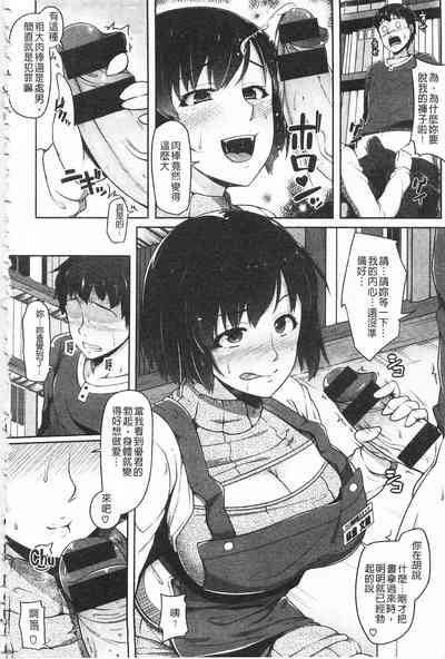 第202页图