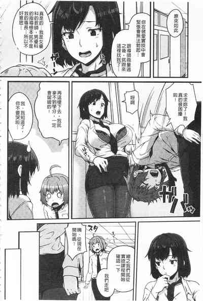 第30页图
