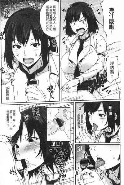 第34页图