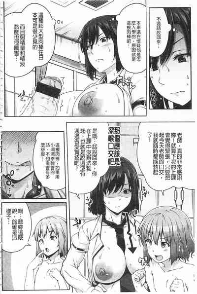 第38页图