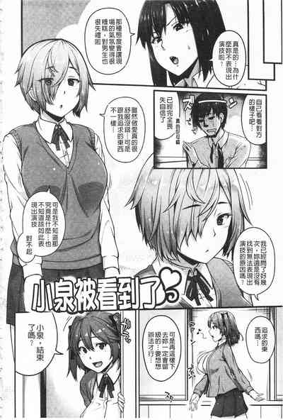 第50页图