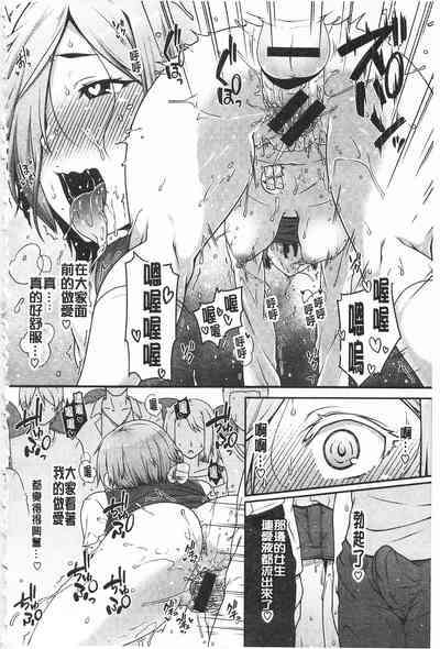 第62页图