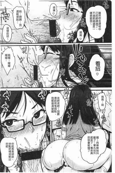 第74页图