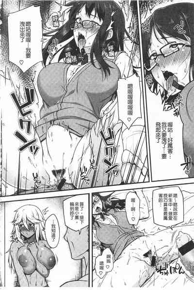 第82页图