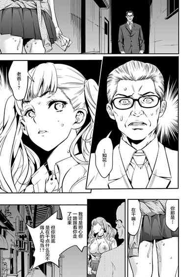 第10頁圖
