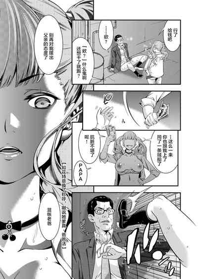 第22頁圖