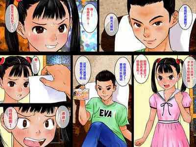 第6頁圖