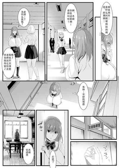第30頁圖