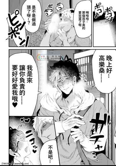 第26頁圖
