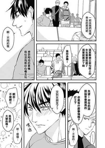 第114頁圖