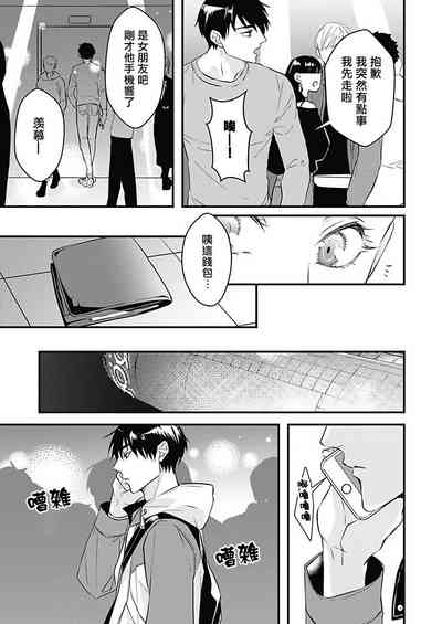 第118頁圖
