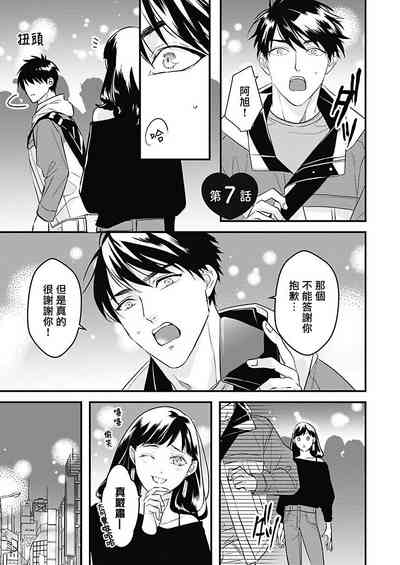 第122頁圖