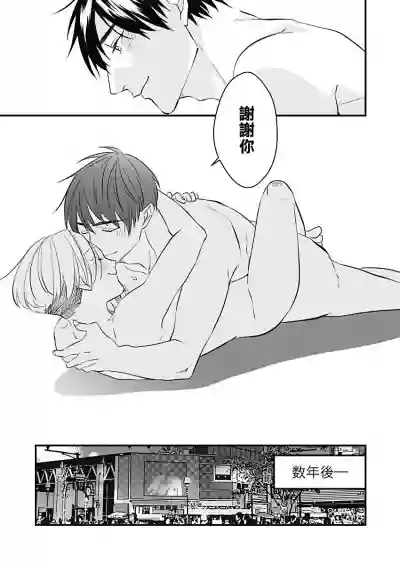 第138頁圖