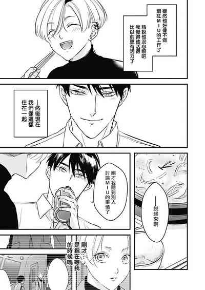 第142頁圖