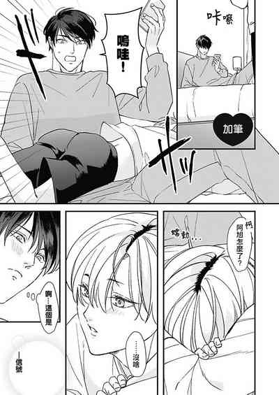 第146頁圖