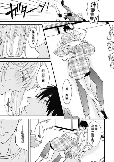 第18頁圖