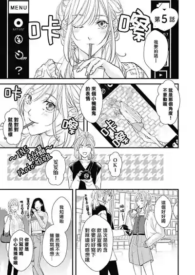 第74頁圖