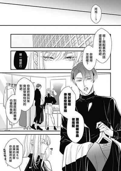 第94頁圖