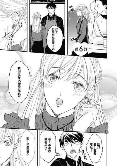 第98頁圖