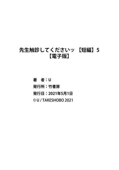 第62頁圖