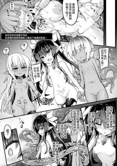 第22頁圖