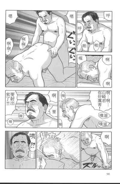 第14页图