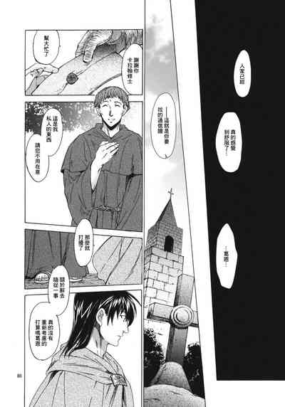第78頁圖