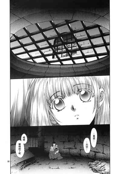 第86頁圖