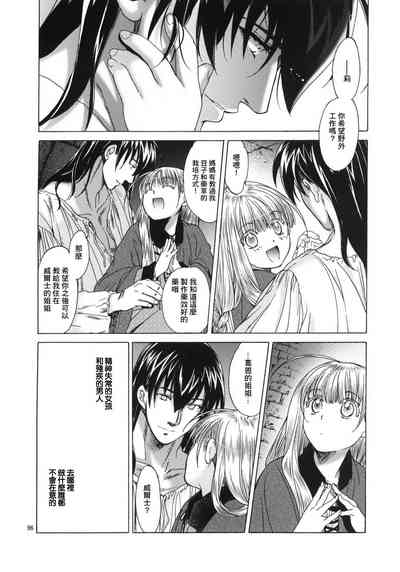 第94頁圖