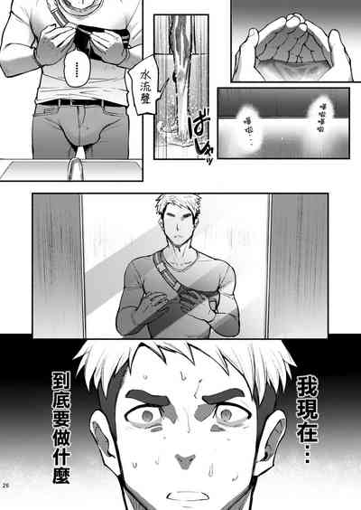 第26页图