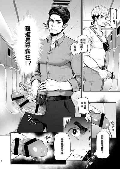 第6页图