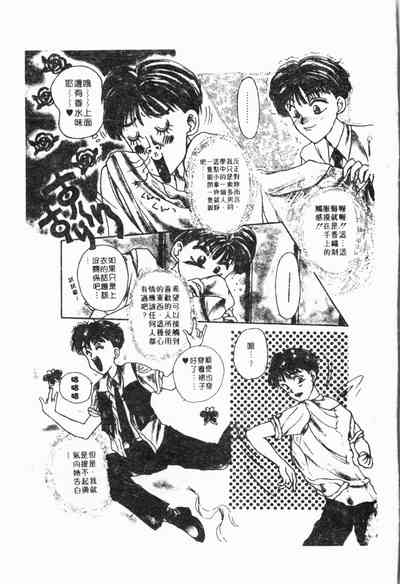 第170頁圖