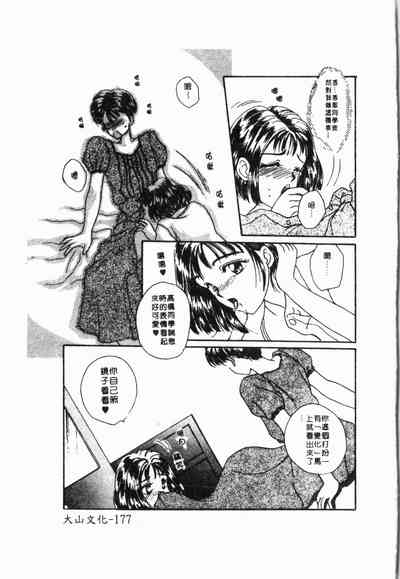 第178頁圖