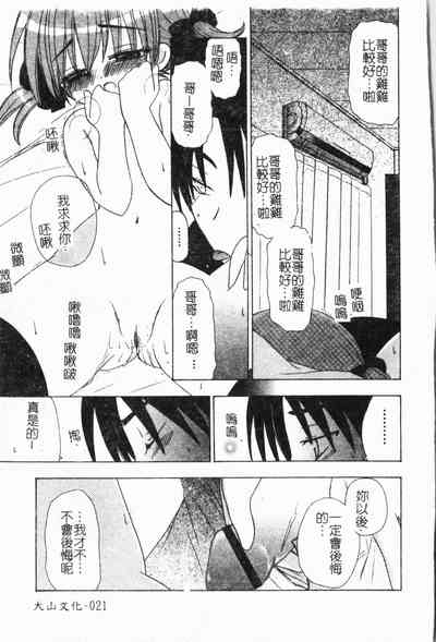 第22頁圖