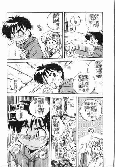 第46頁圖