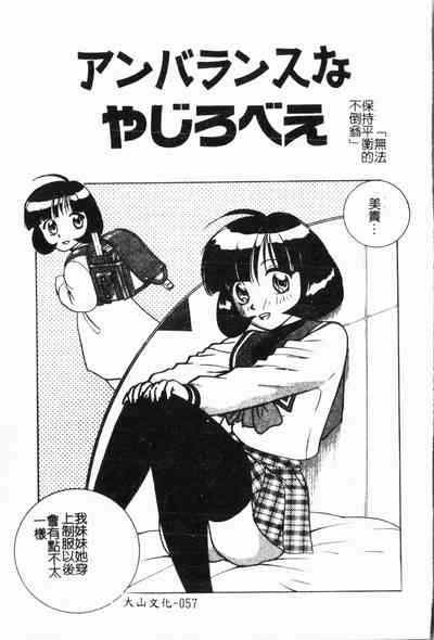 第58頁圖