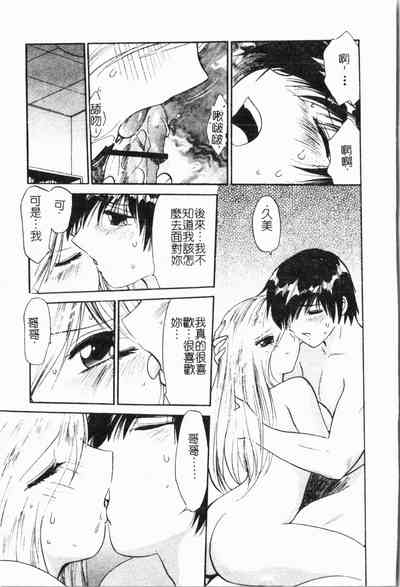第94頁圖